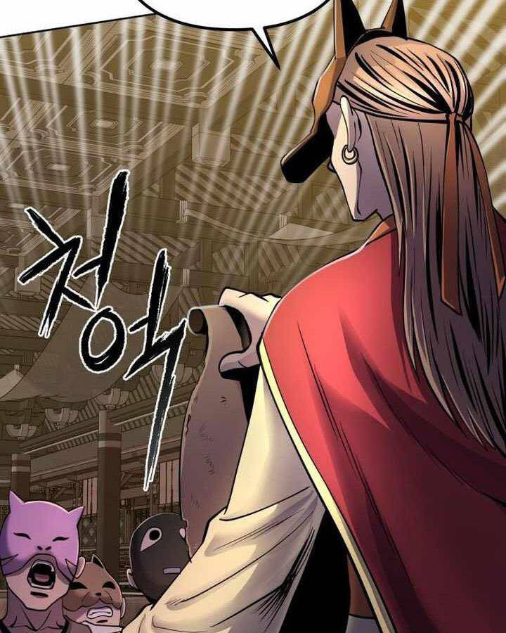 Đao Hoàng Tứ Thiếu Gia: Chương 22
