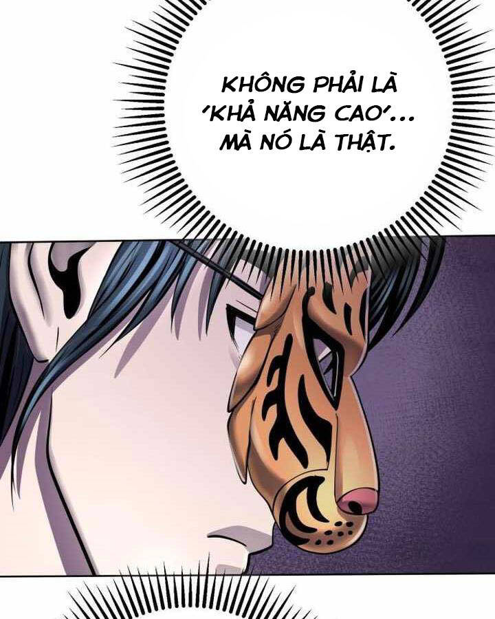 Đao Hoàng Tứ Thiếu Gia: Chương 22
