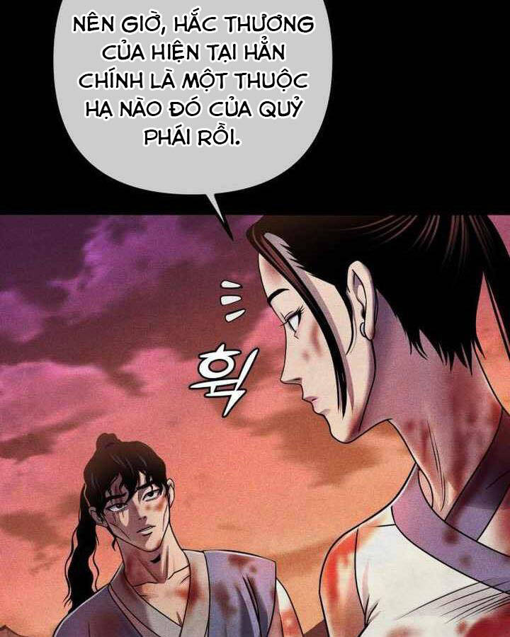 Đao Hoàng Tứ Thiếu Gia: Chương 22