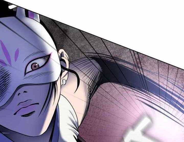 Đao Hoàng Tứ Thiếu Gia: Chương 23