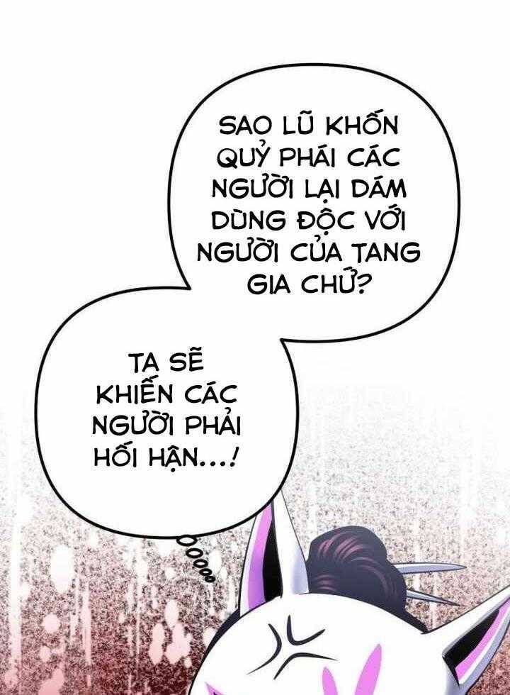 Đao Hoàng Tứ Thiếu Gia: Chương 23