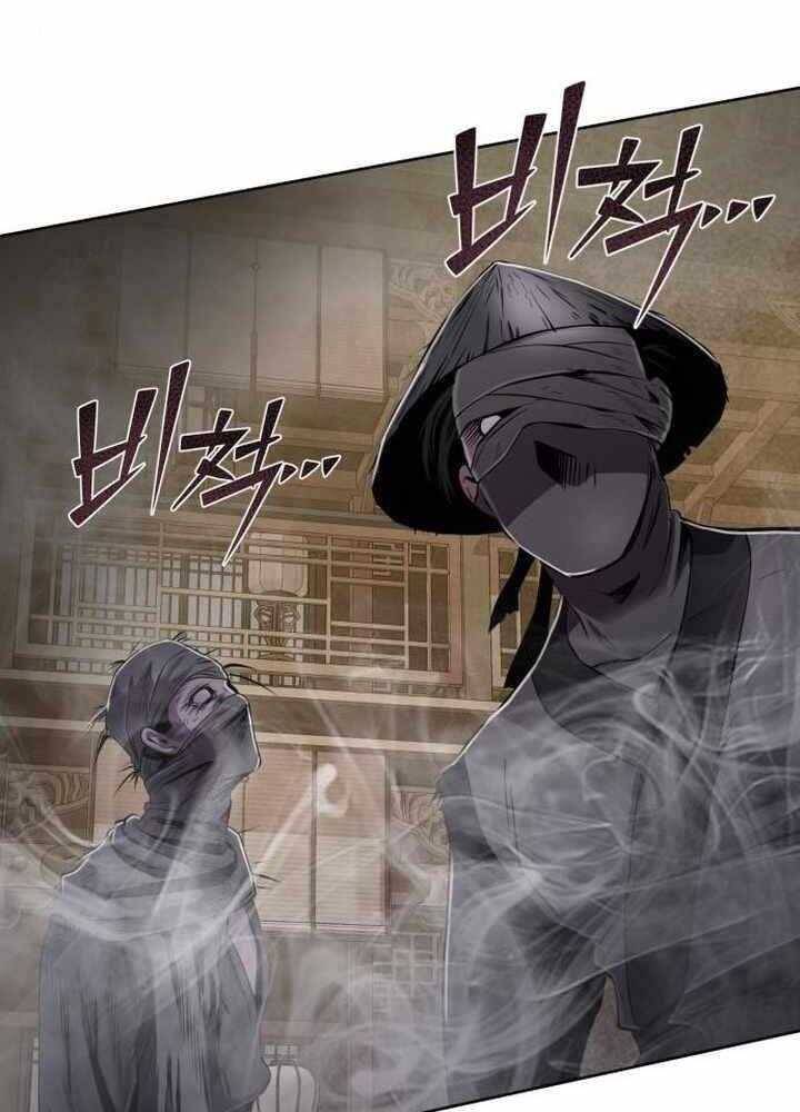 Đao Hoàng Tứ Thiếu Gia: Chương 23