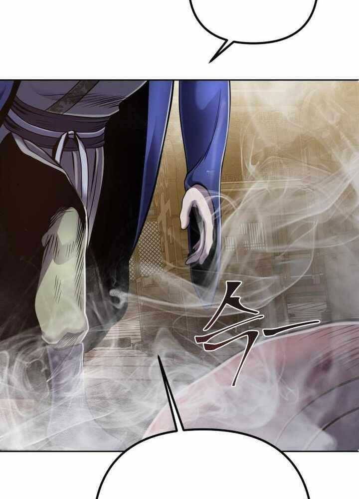 Đao Hoàng Tứ Thiếu Gia: Chương 23