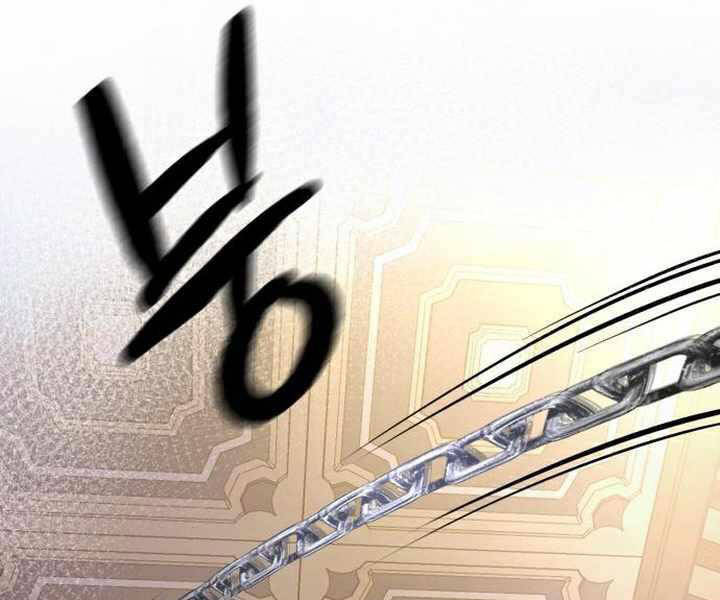 Đao Hoàng Tứ Thiếu Gia: Chương 24
