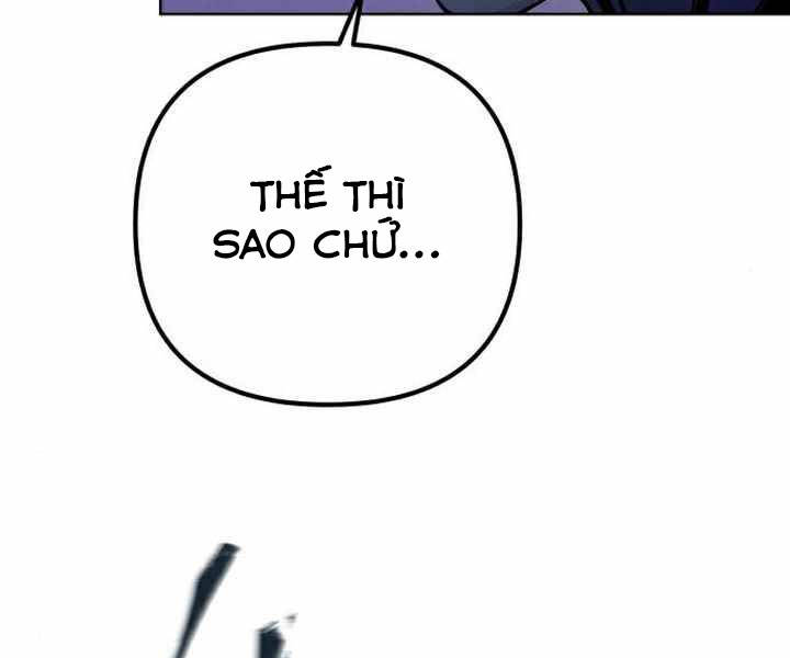 Đao Hoàng Tứ Thiếu Gia: Chương 24