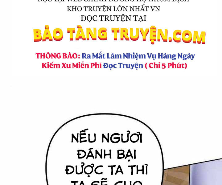 Đao Hoàng Tứ Thiếu Gia: Chương 24