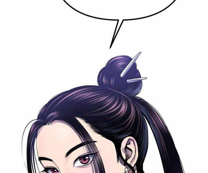 Đao Hoàng Tứ Thiếu Gia: Chương 24