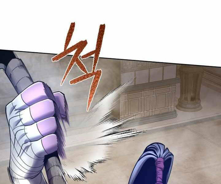 Đao Hoàng Tứ Thiếu Gia: Chương 25