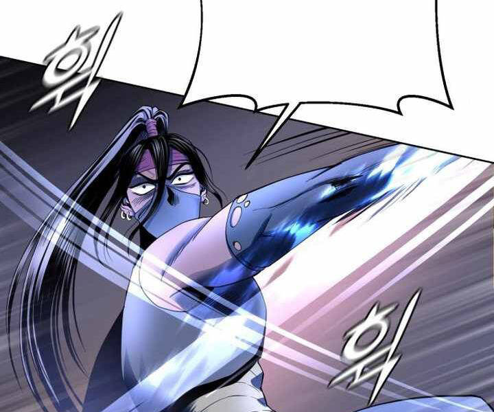 Đao Hoàng Tứ Thiếu Gia: Chương 25