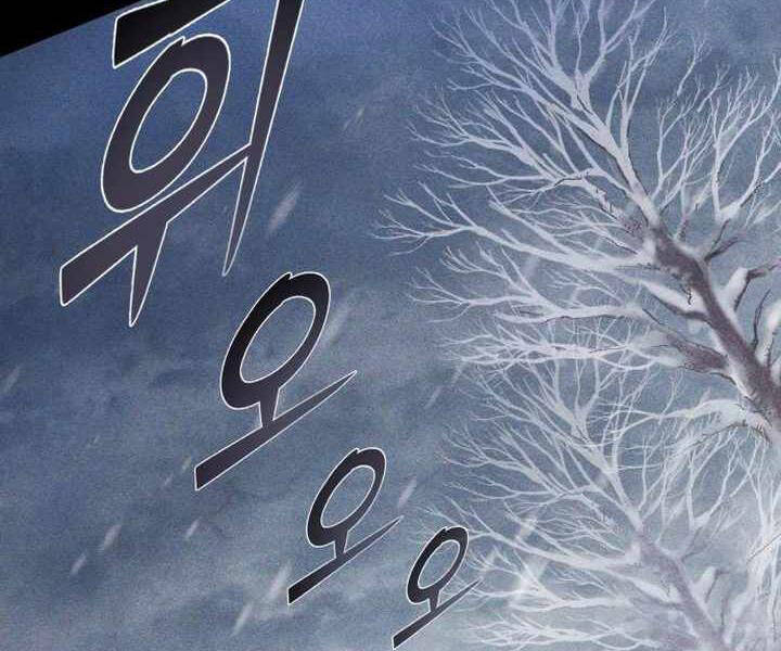 Đao Hoàng Tứ Thiếu Gia: Chương 25