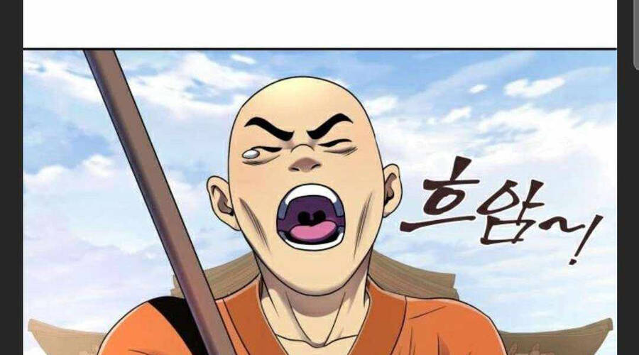 Đao Hoàng Tứ Thiếu Gia: Chương 27