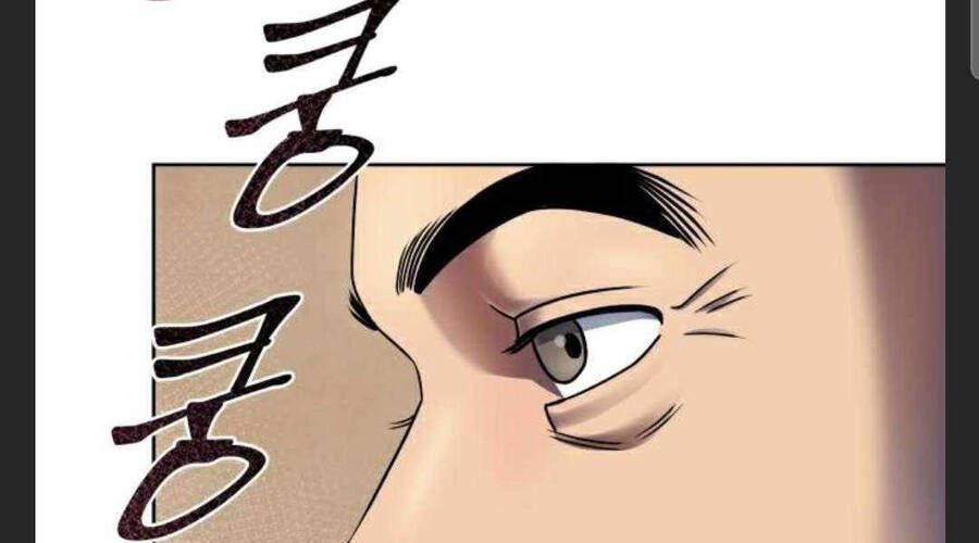 Đao Hoàng Tứ Thiếu Gia: Chương 27