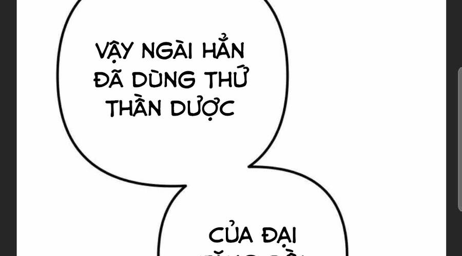 Đao Hoàng Tứ Thiếu Gia: Chương 27