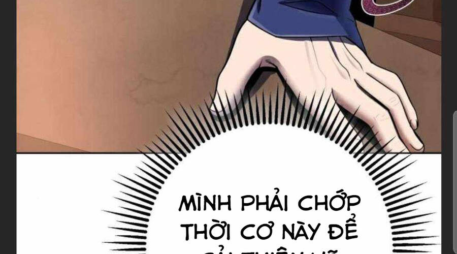 Đao Hoàng Tứ Thiếu Gia: Chương 27