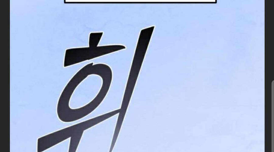 Đao Hoàng Tứ Thiếu Gia: Chương 27