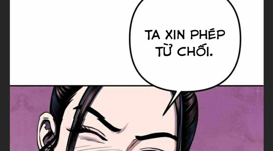 Đao Hoàng Tứ Thiếu Gia: Chương 27