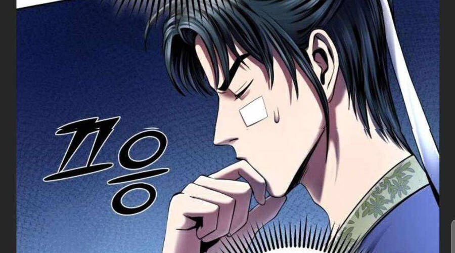 Đao Hoàng Tứ Thiếu Gia: Chương 27