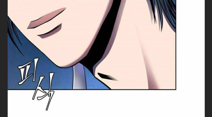 Đao Hoàng Tứ Thiếu Gia: Chương 27