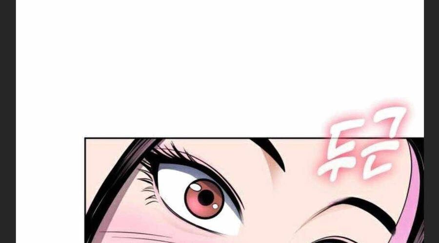 Đao Hoàng Tứ Thiếu Gia: Chương 27
