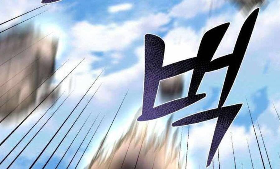 Đao Hoàng Tứ Thiếu Gia: Chương 28