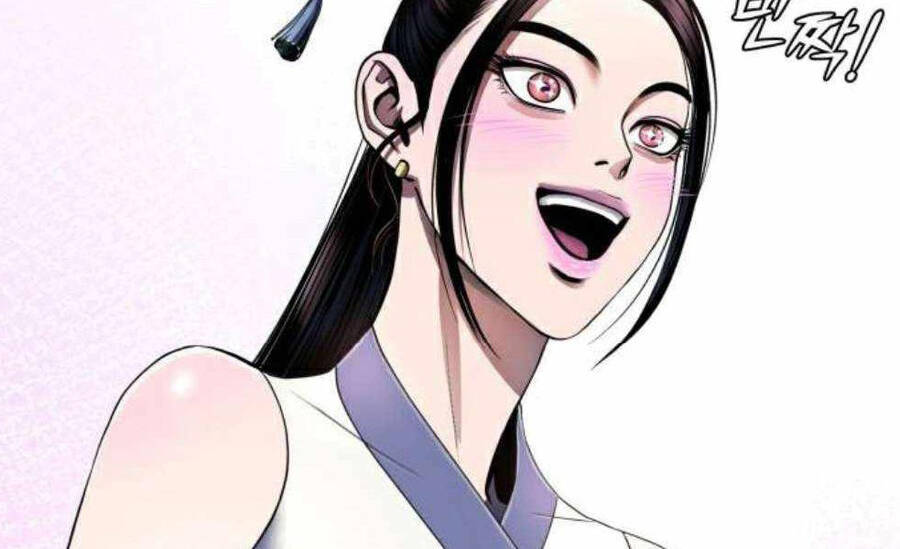 Đao Hoàng Tứ Thiếu Gia: Chương 28