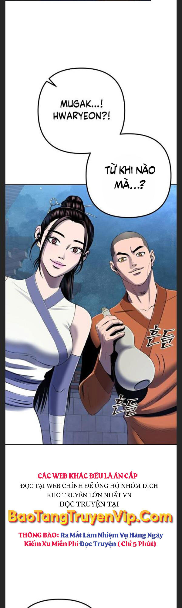 Đao Hoàng Tứ Thiếu Gia: Chương 29