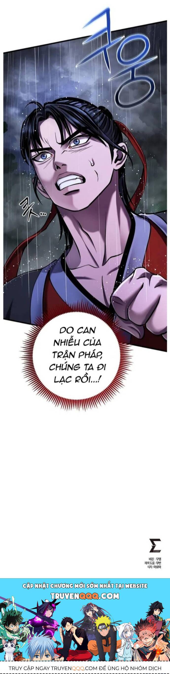 Đao Hoàng Tứ Thiếu Gia: Chapter 142