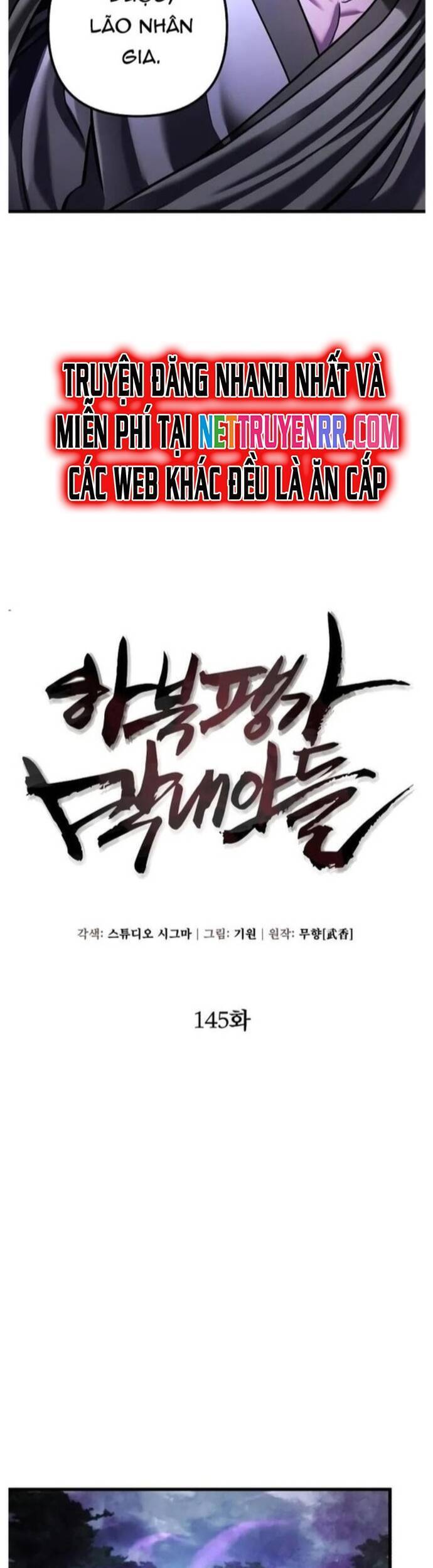 Đao Hoàng Tứ Thiếu Gia: Chapter 145