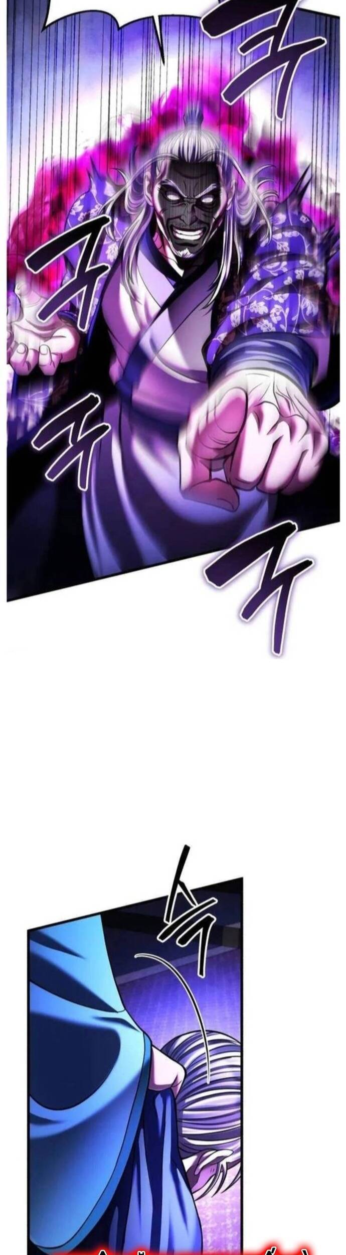 Đao Hoàng Tứ Thiếu Gia: Chapter 150