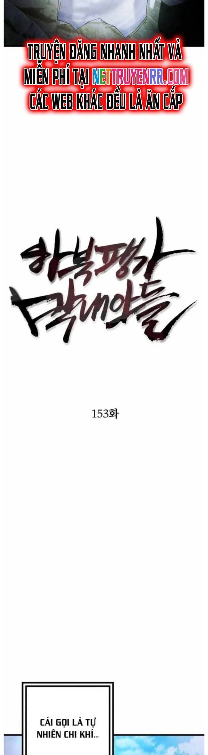 Đao Hoàng Tứ Thiếu Gia: Chapter 153