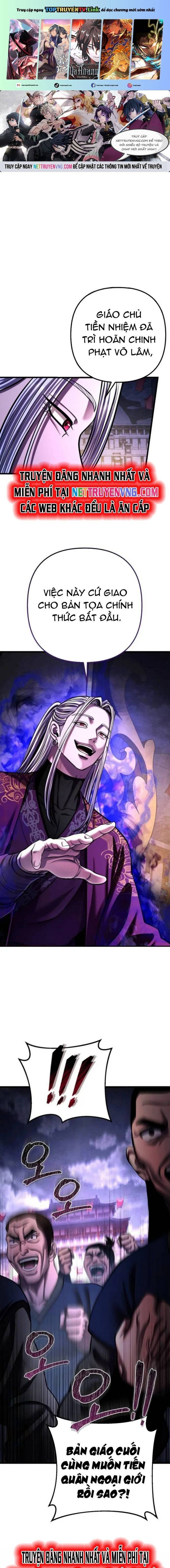 Đao Hoàng Tứ Thiếu Gia: Chapter 154.1