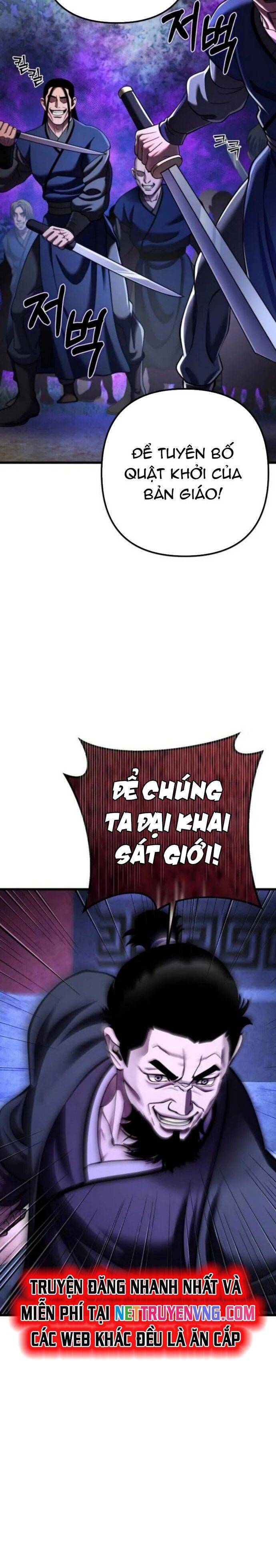 Đao Hoàng Tứ Thiếu Gia: Chapter 154.1