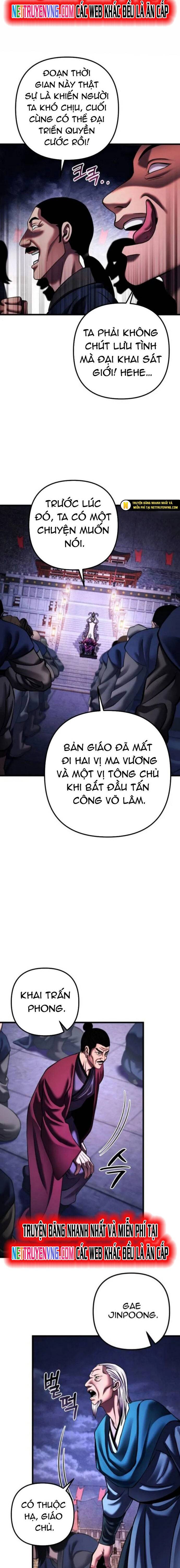 Đao Hoàng Tứ Thiếu Gia: Chapter 154.1