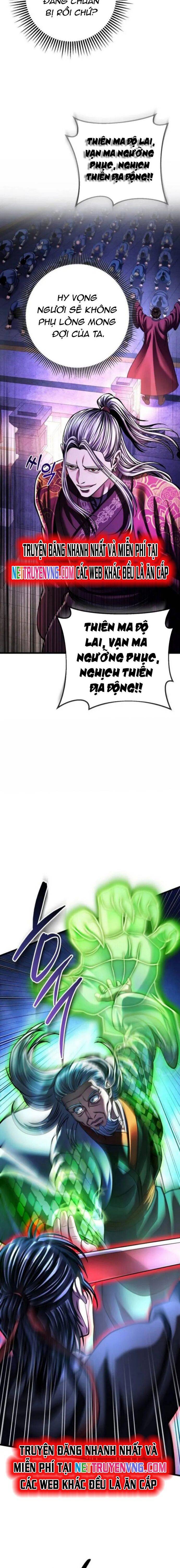 Đao Hoàng Tứ Thiếu Gia: Chapter 154.1