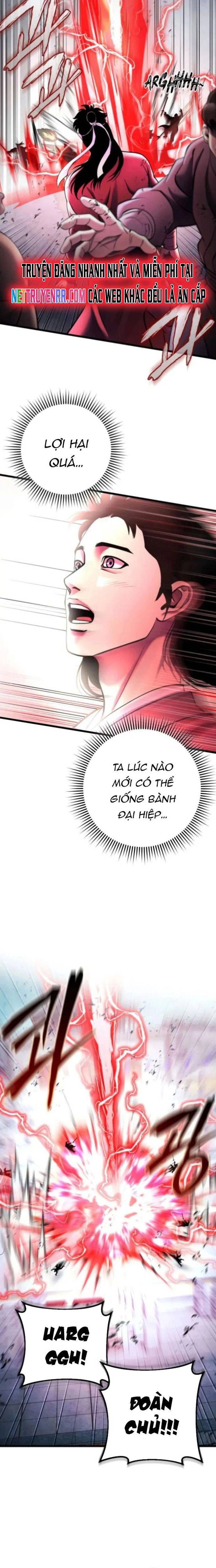 Đao Hoàng Tứ Thiếu Gia: Chapter 160