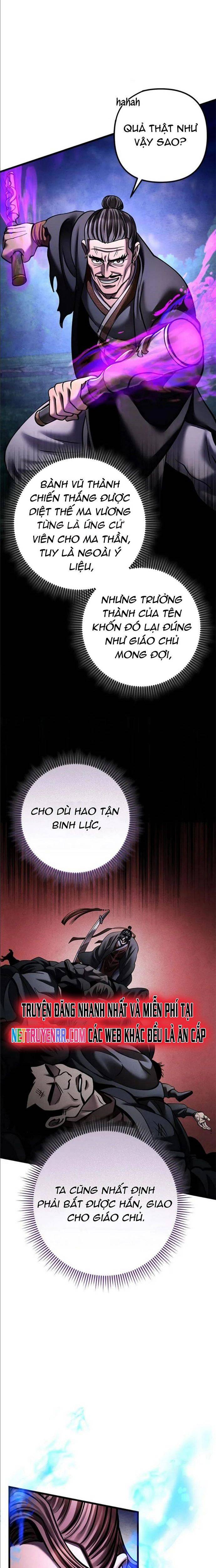 Đao Hoàng Tứ Thiếu Gia: Chapter 171