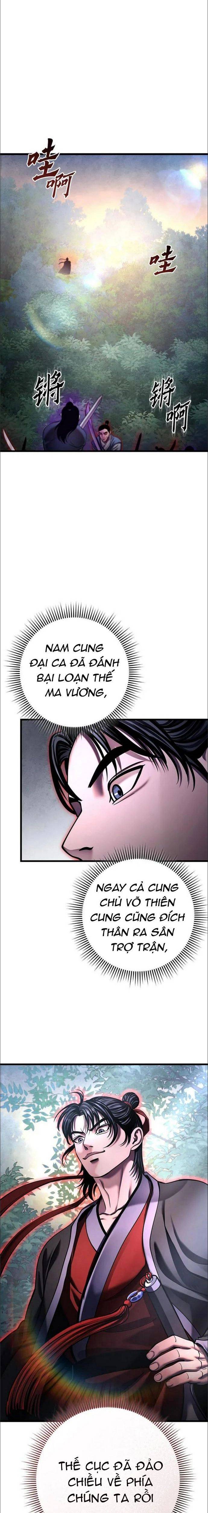 Đao Hoàng Tứ Thiếu Gia: Chapter 172