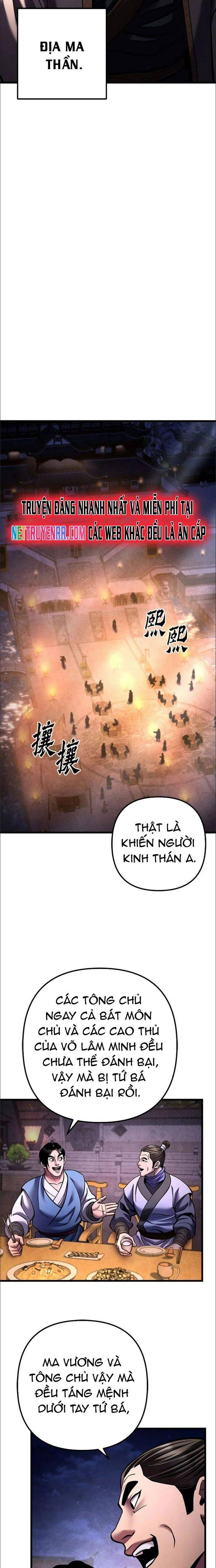 Đao Hoàng Tứ Thiếu Gia: Chapter 172