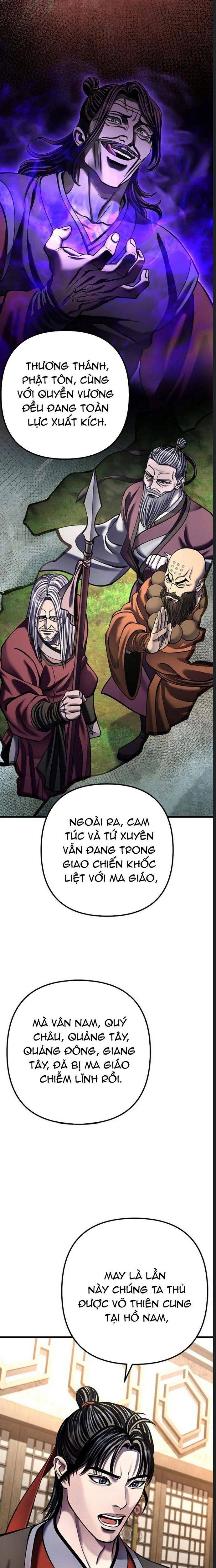 Đao Hoàng Tứ Thiếu Gia: Chapter 173