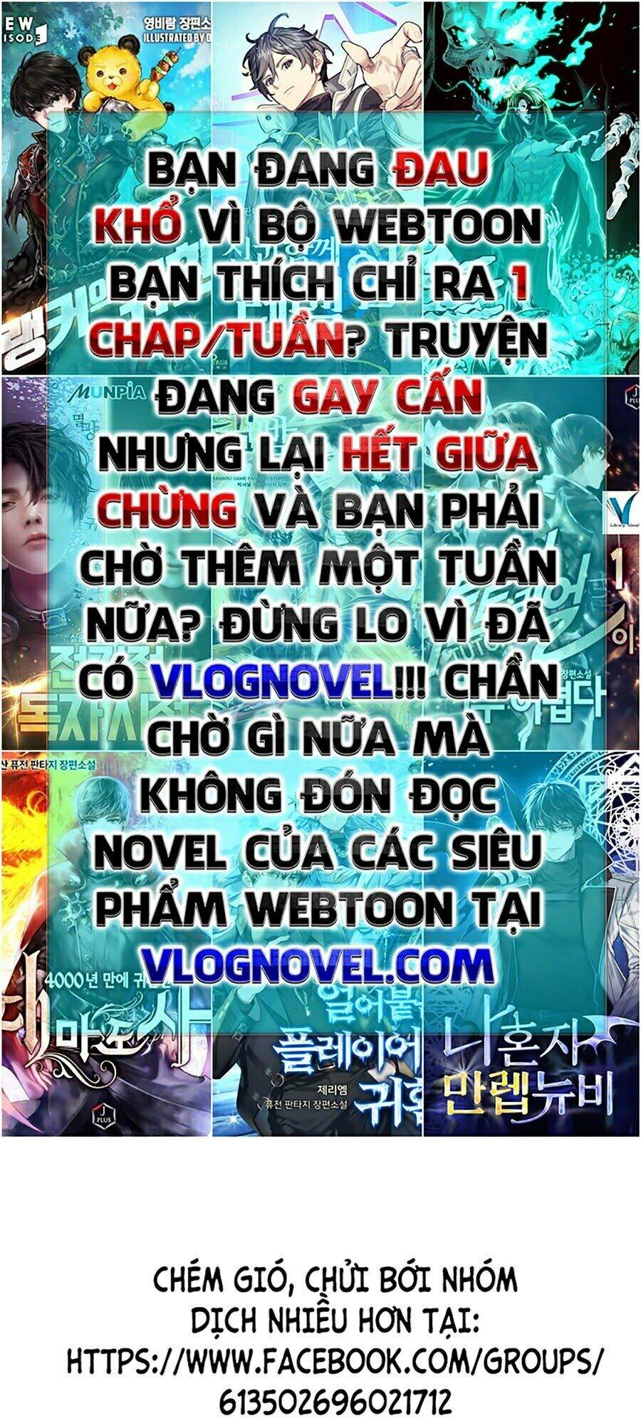 Đao Hoàng Tứ Thiếu Gia: Chương 3