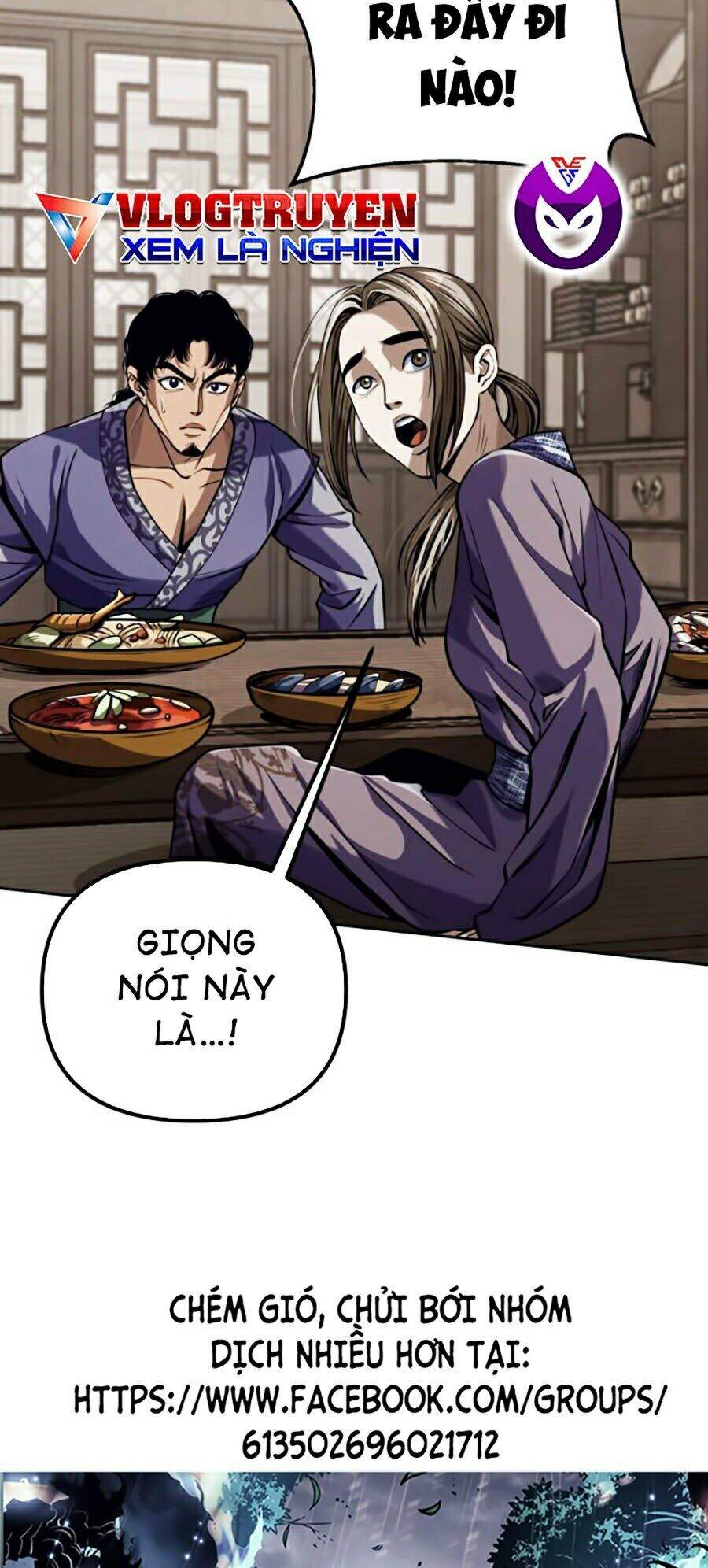 Đao Hoàng Tứ Thiếu Gia: Chương 3