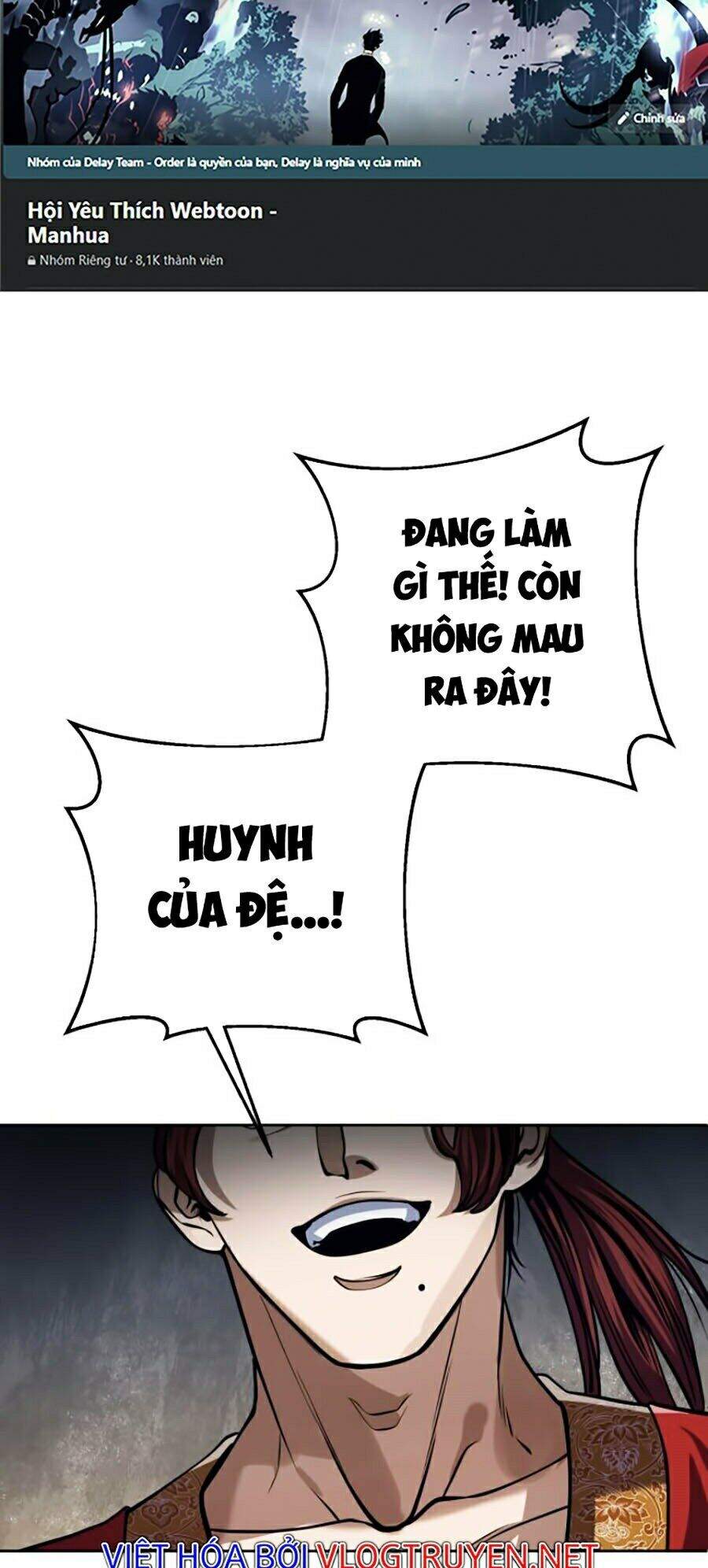 Đao Hoàng Tứ Thiếu Gia: Chương 3