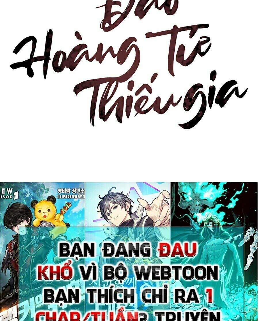 Đao Hoàng Tứ Thiếu Gia: Chương 3