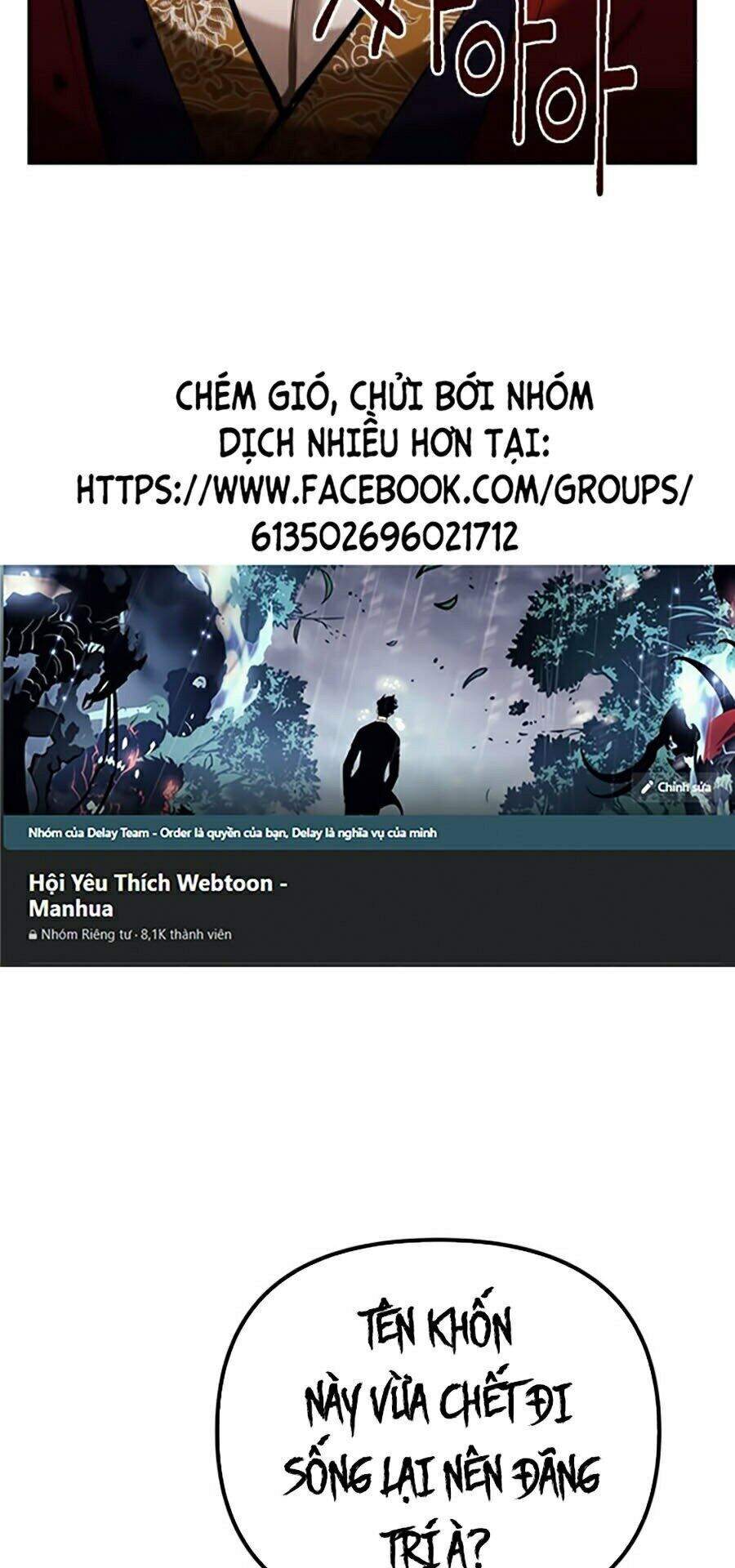 Đao Hoàng Tứ Thiếu Gia: Chương 3