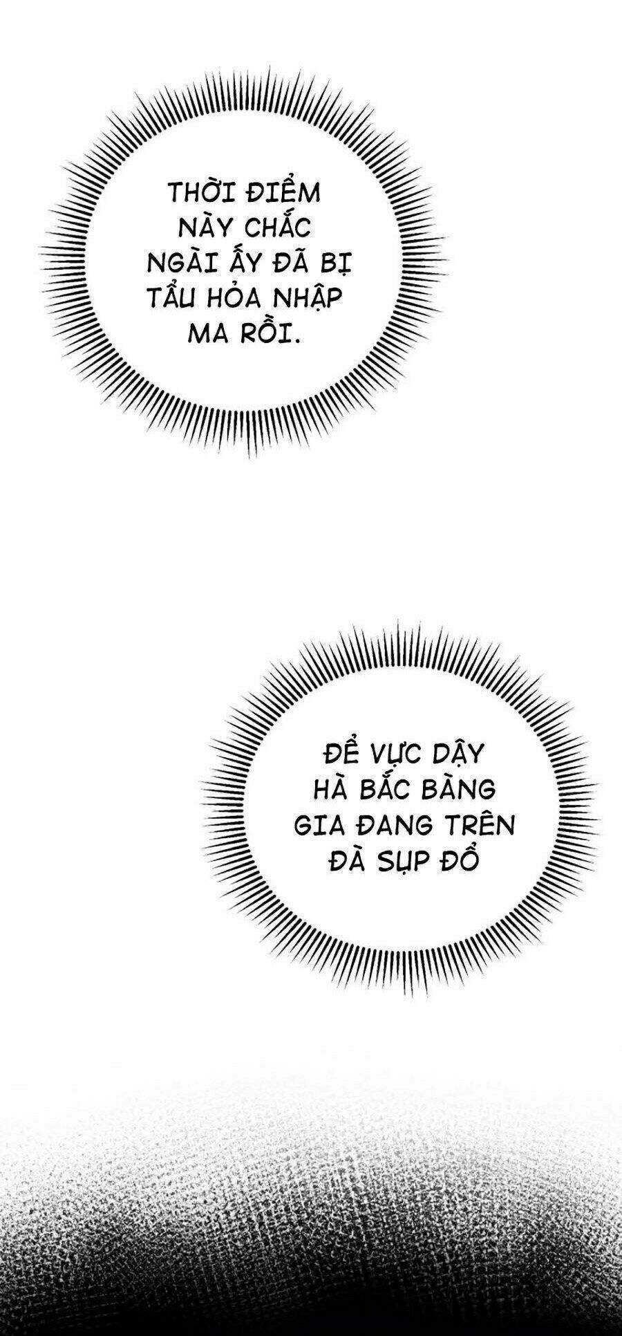 Đao Hoàng Tứ Thiếu Gia: Chương 3