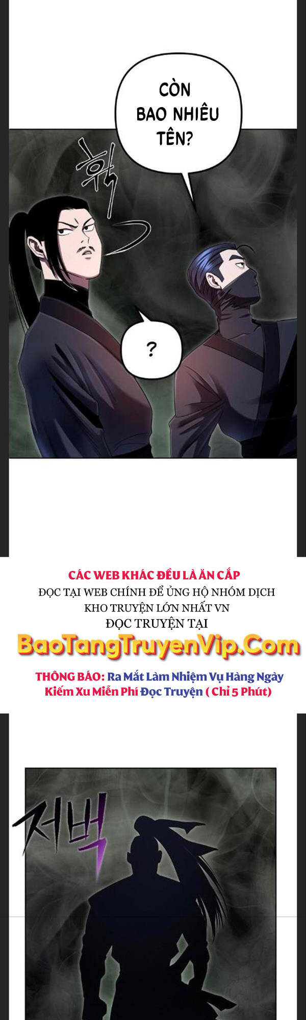 Đao Hoàng Tứ Thiếu Gia: Chương 39