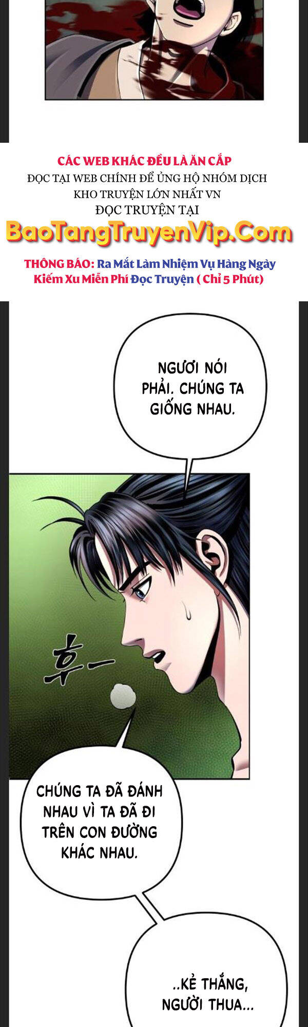 Đao Hoàng Tứ Thiếu Gia: Chương 39
