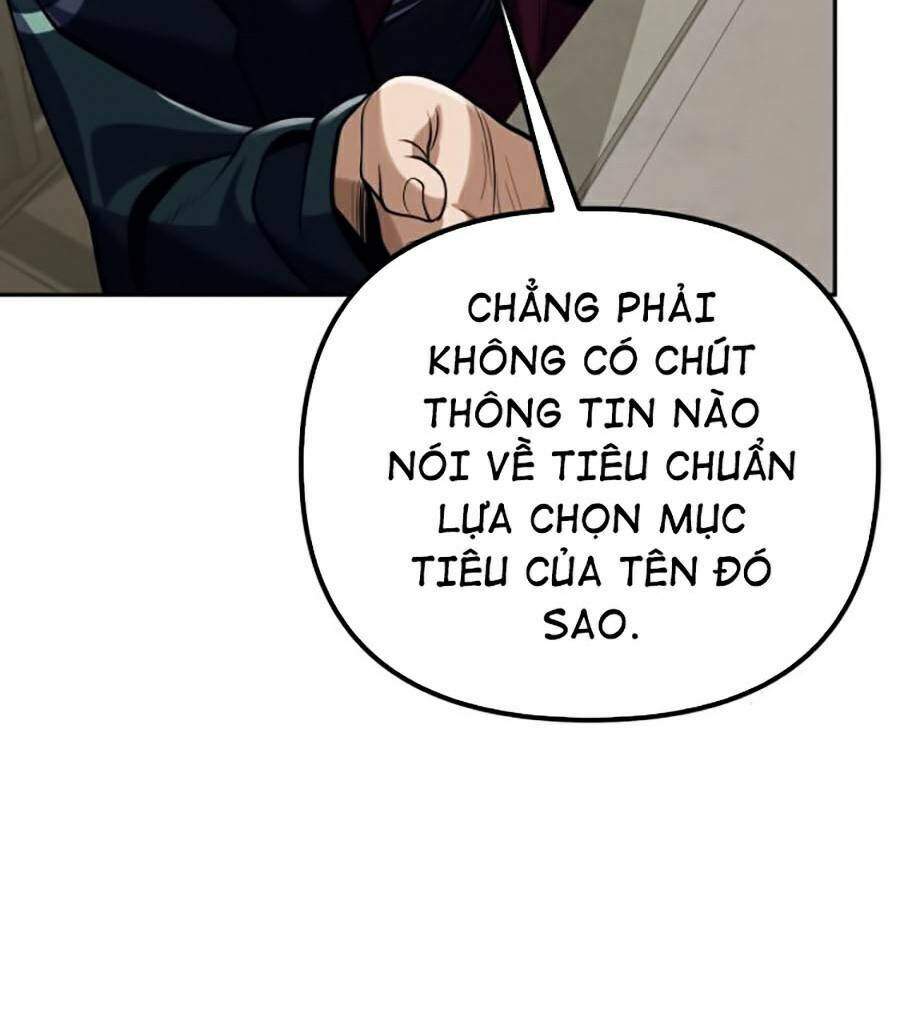 Đao Hoàng Tứ Thiếu Gia: Chương 4