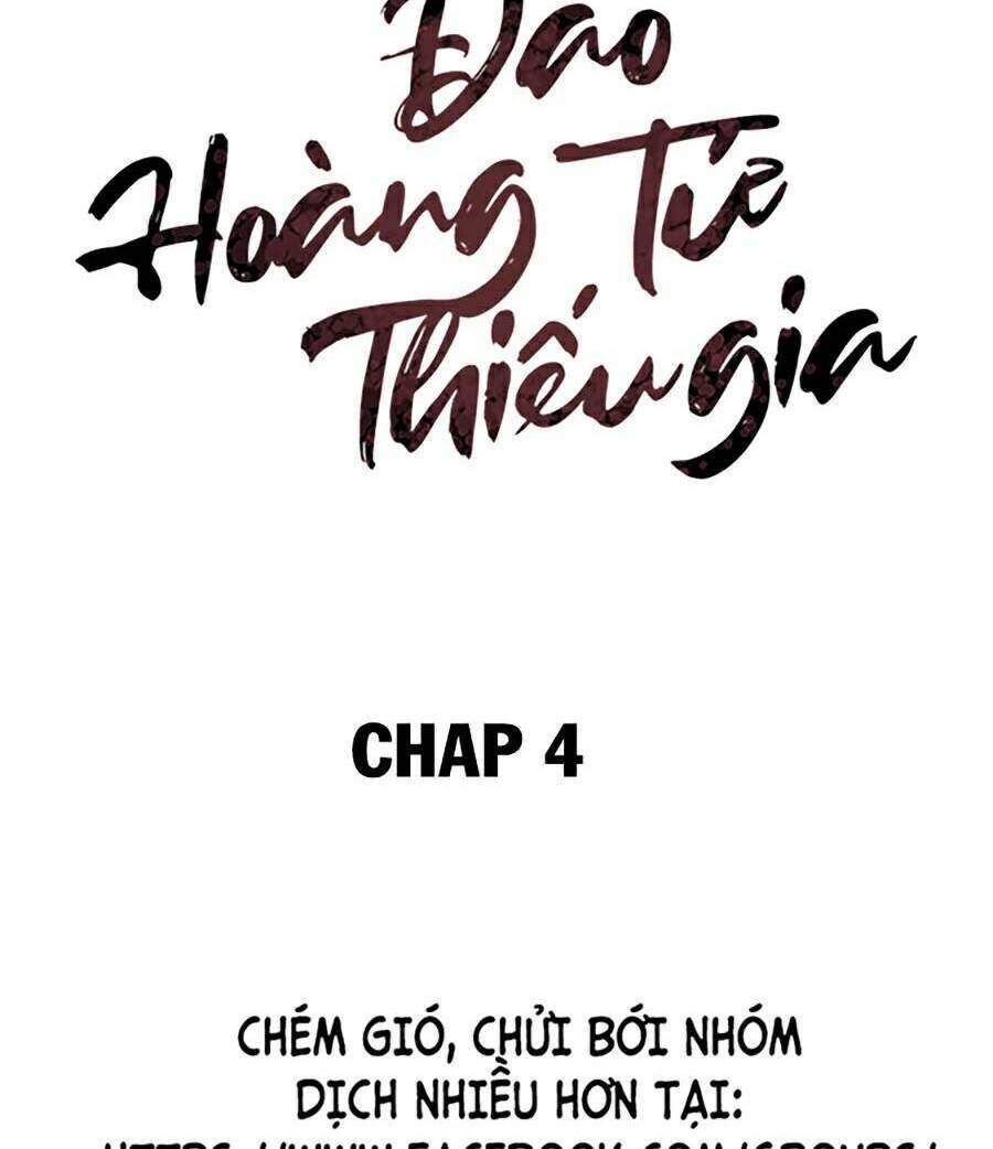 Đao Hoàng Tứ Thiếu Gia: Chương 4