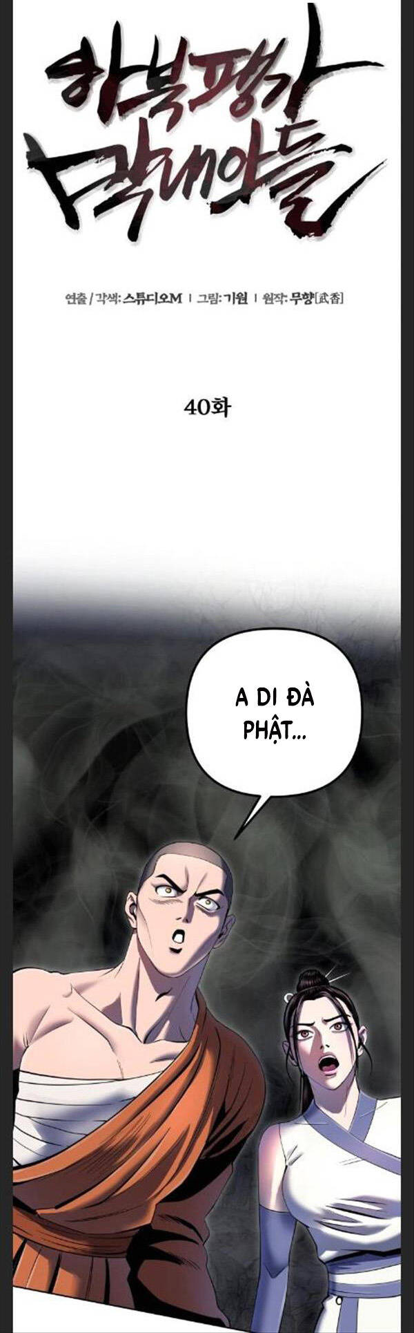 Đao Hoàng Tứ Thiếu Gia: Chương 40